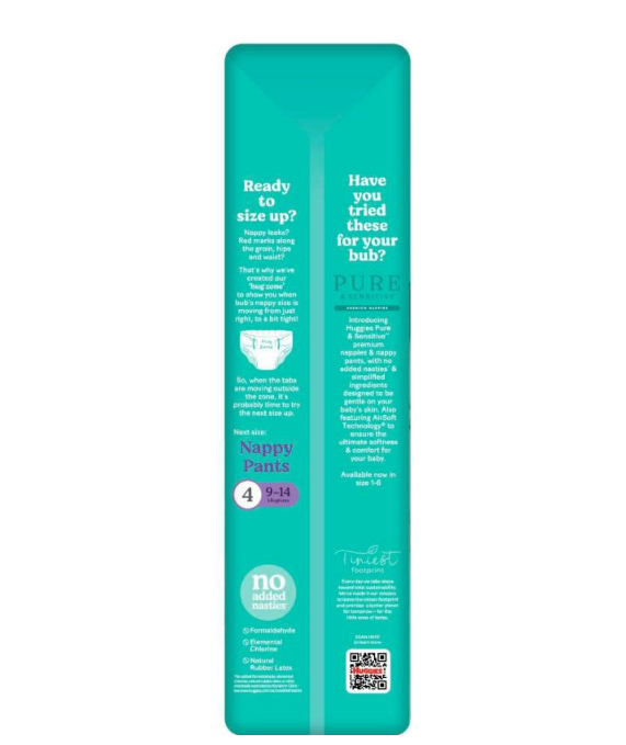 Huggies Skin Protect Nappy Pants Size 3 (9-14kg  ) | Pack of 74