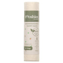 tooshies Biodegradable Nappy Bags Pack of 40