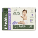 tooshies ECO Nappy Pants Size 4 Toddler 10-15kg alternate product view