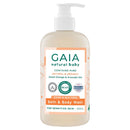 GAIA Natural Baby Bath & Body Wash 500mL pump bottle front product view