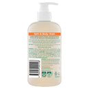 GAIA Natural Baby Bath & Body Wash 500mL product view 3