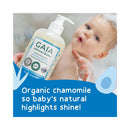 GAIA Natural Baby 2-in-1 Shampoo & Conditioner 500mL product view 7
