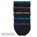 Men's BONDS Hipster with incontinence pad (Single)