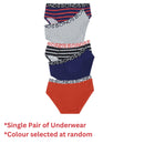 Boy's BONDS Hipster with incontinence pad (Single)