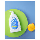 QV Baby Gentle Wash