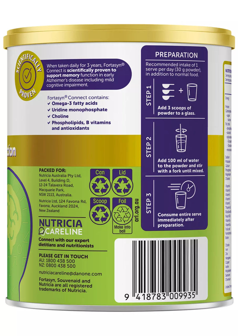 Nutricia Souvenaid Powder 360g | Each