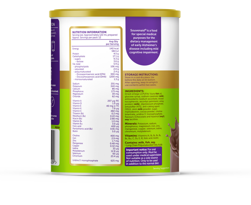 Nutricia Souvenaid Powder 360g | Each