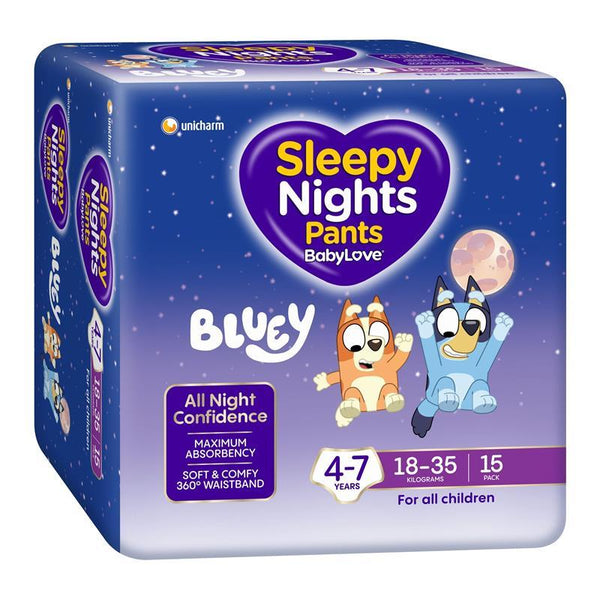BabyLove Sleepy Nights Pants 4-7yrs, 18-35kg (15 pack)