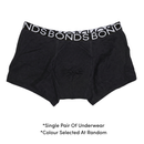 Boy's BONDS Trunk with incontinence pad (single)