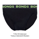 Men's BONDS Hipster with incontinence pad (Single)