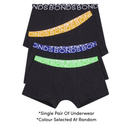 Boy's BONDS Trunk with incontinence pad (single)