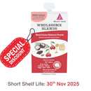Wholesome Blends Cherry Cacao 280g pouch | Carton of 24